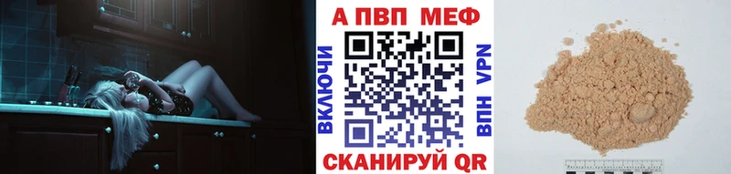 darknet официальный сайт  Мыски  Alpha PVP крисы CK 