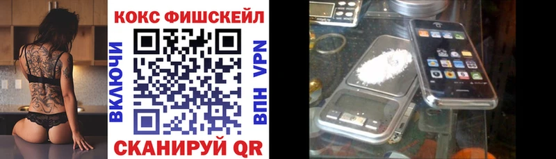 COCAIN Колумбийский  Мыски 