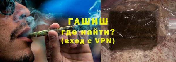 бошки Алексеевка