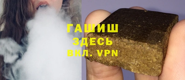 кокаин перу Абинск