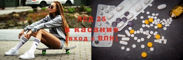 бошки Алексеевка