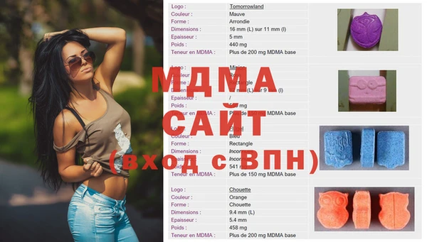 метадон Алексин