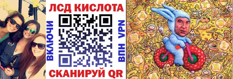 Марки N-bome 1,5мг  Мыски 